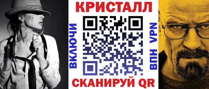 АМФ Розовый  Тайга 