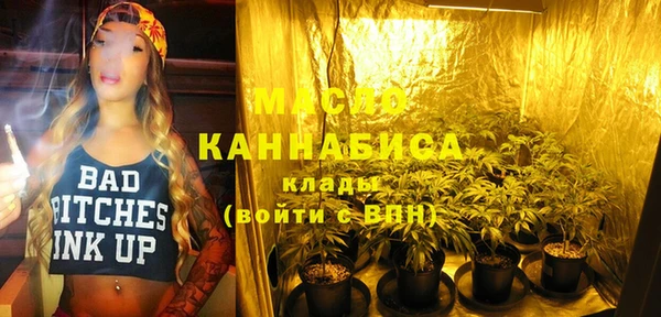 mdma Магас