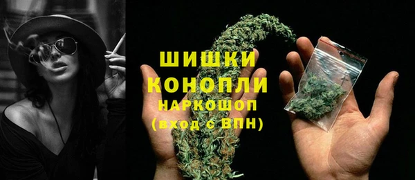 кокаин перу Магадан
