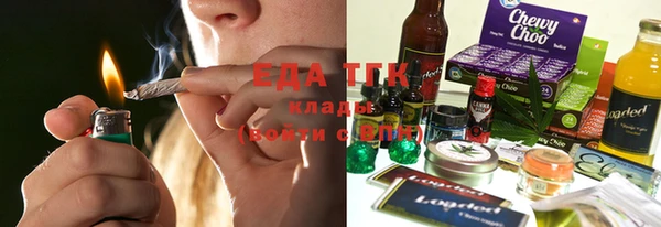 СК Абаза