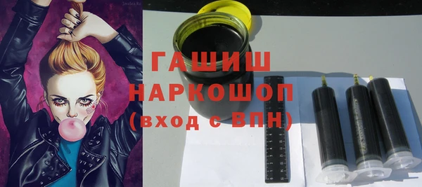 mdma Магас