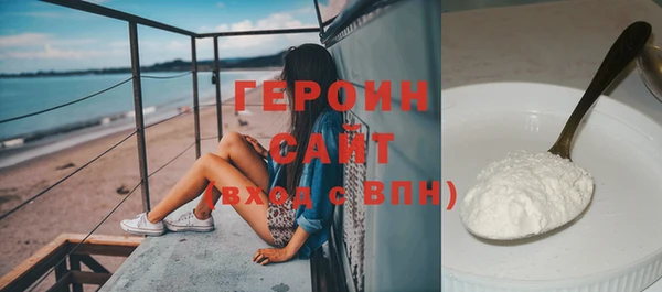 СК Абаза