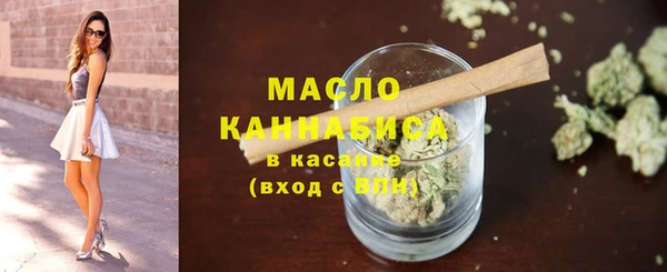 СК Абаза