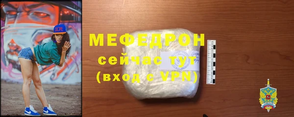 ALPHA PVP Лихославль