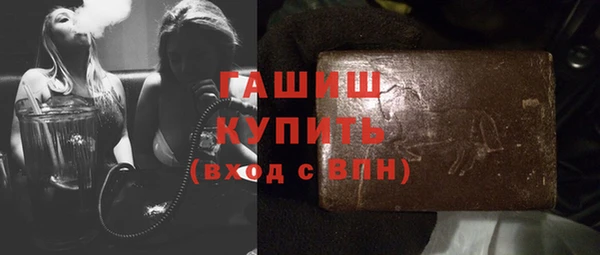скорость Майский