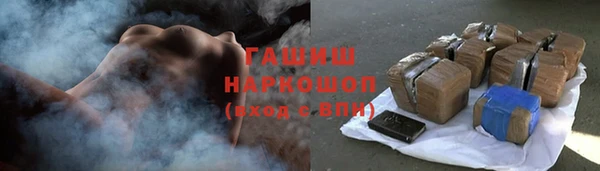 скорость Майский