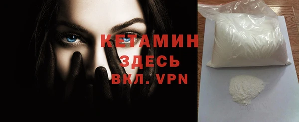 СК Абаза
