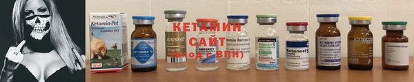 первитин Абинск