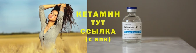 mdma Магас