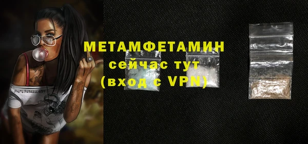 mdma Магас