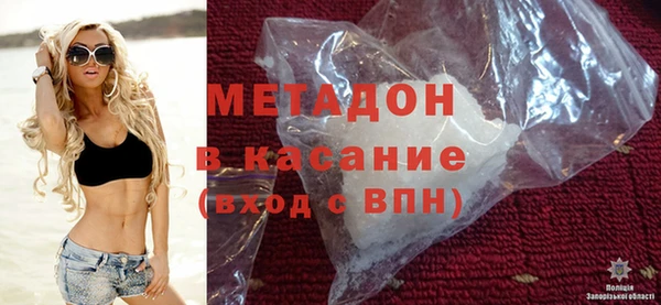 2c-b Лиски