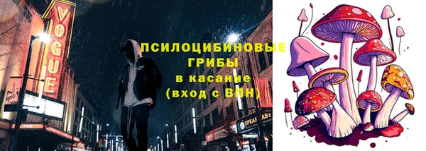 кокаин перу Магадан