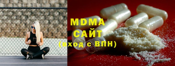 скорость Майский
