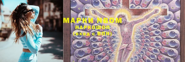 кокаин перу Магадан