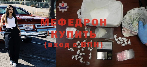 ГАЛЛЮЦИНОГЕННЫЕ ГРИБЫ Липки