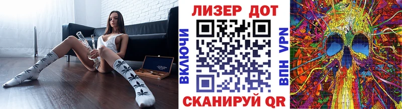 Марки N-bome 1500мкг  Тайга 